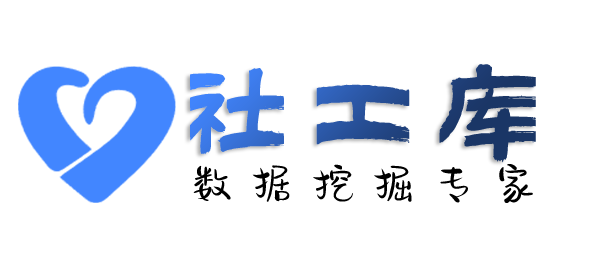 狗狗免费社工查询个人外卖收货地址